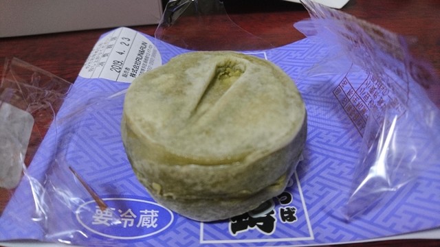 recommendations image for 博多座 売店