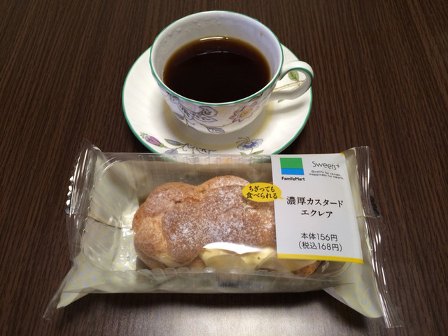 recommendations image for ファミリーマート K2潮見一丁目店