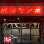 百萬里的实拍图