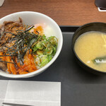 松屋 大国町店的實拍圖