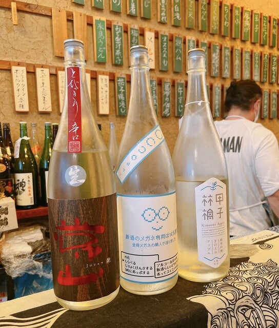 recommendations image for 恵比寿 夜ノ森