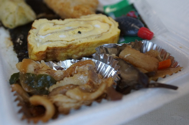にこにこ弁当 本郷店的實拍高清圖