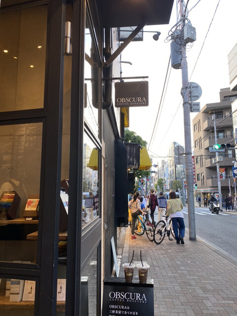 オブスキュラ ラボラトリー的实拍高清图