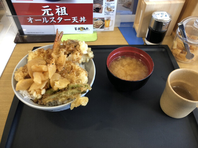 天丼てんや 曙橋店的實拍高清圖