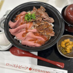 ローストビーフ YOSHIMI 三井アウトレットパーク札幌北広島店的实拍图