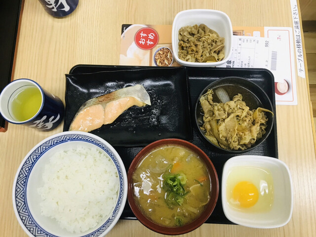 吉野家 環状通美園店的實拍高清圖