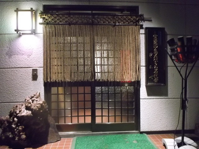 そのべ さくら亭的實拍高清圖