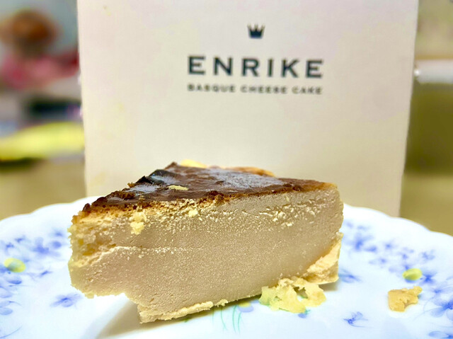 recommendations image for BASQUE CHEESE CAKE ENRIKE