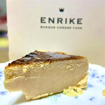 recommendations for BASQUE CHEESE CAKE ENRIKE