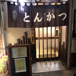 recommendations for 三節