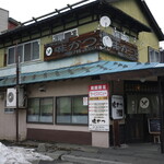 味かつ 本店的實拍圖