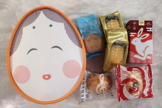 recommendations image for マールブランシュ 大丸京都店
