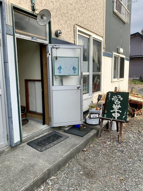 じっかてい的实拍高清图
