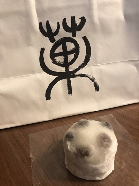 鈴懸 JR博多シティ いっぴん通り店的實拍高清圖