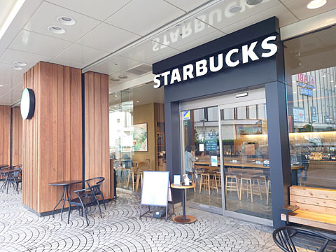 スターバックスコーヒー 大井町駅東口店的實拍高清圖
