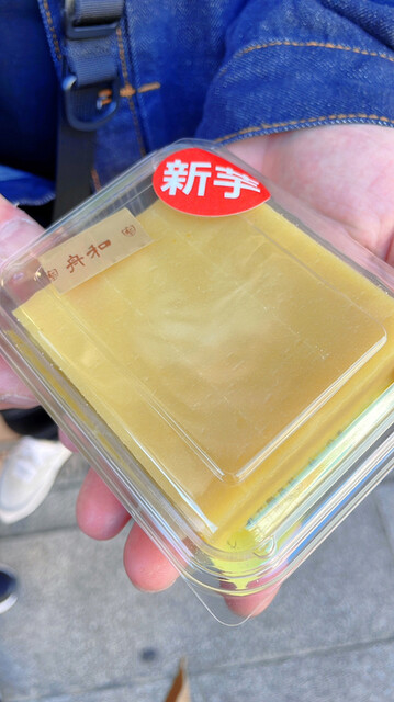 舟和  雷門店的實拍高清圖