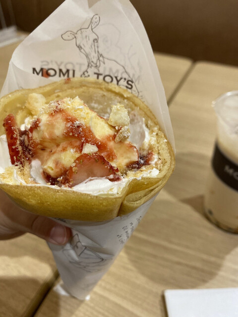 recommendations image for MOMI&TOY'S 有明ガーデン店