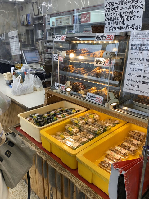recommendations image for ヤマザキYショップ 入部店