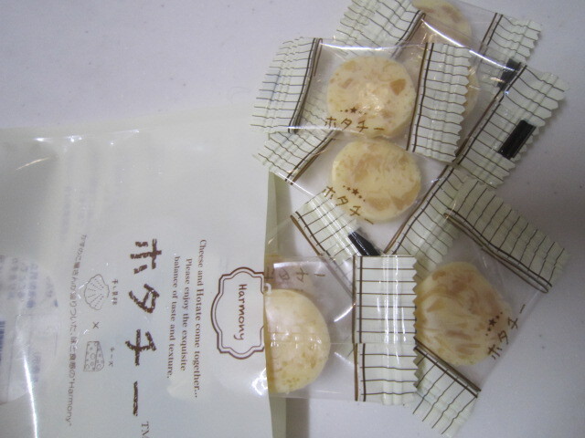 井原水産的實拍高清圖