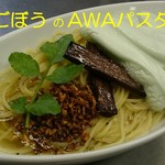 シットココ的实拍图