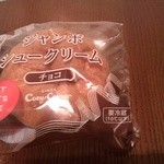 銀座コージーコーナー 平井店的實拍圖