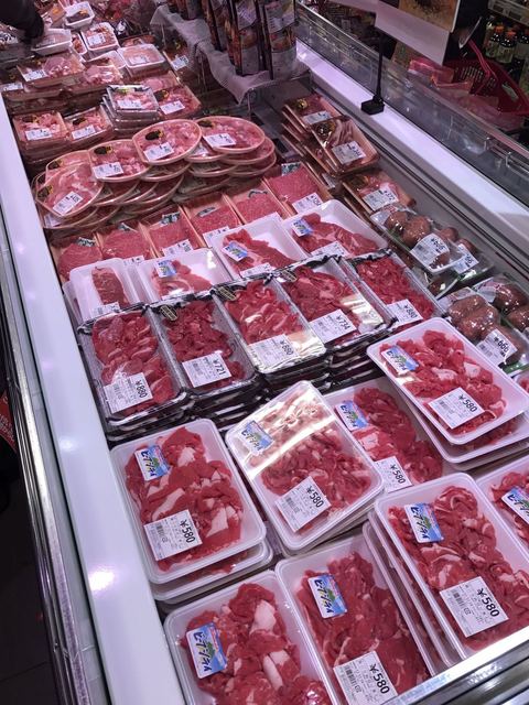 recommendations image for オオゼキ 千歳船橋店