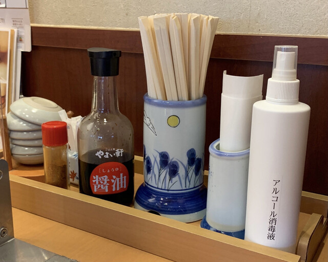 やよい軒 小倉南インター店的實拍高清圖
