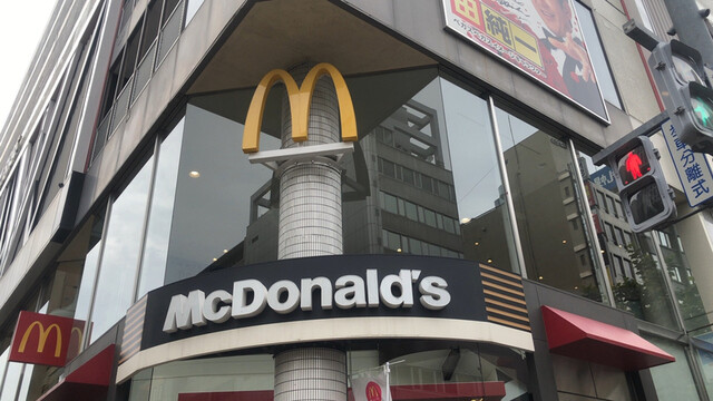 マクドナルド 札幌南二条店的實拍高清圖