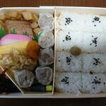 崎陽軒 エキュート立川店的实拍图