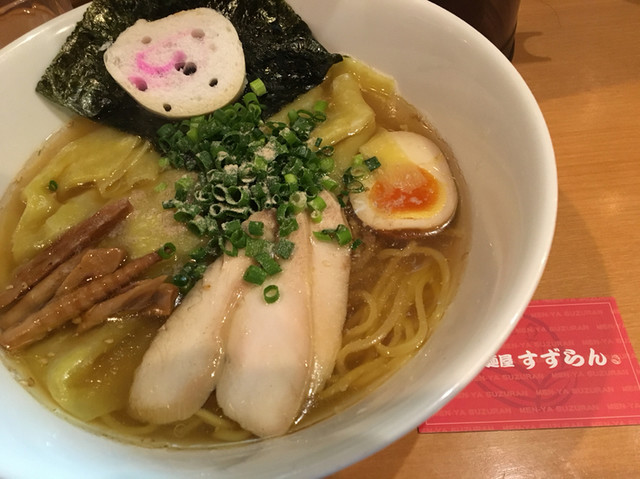 麺屋 すずらん的实拍高清图