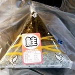 キヨスク 札幌ラッチ西店的實拍圖