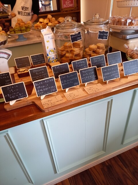 recommendations image for メルシースコーン