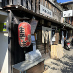 河道屋銀華的实拍图