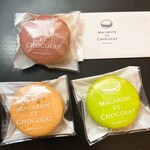 recommendations for マカロン エ ショコラ