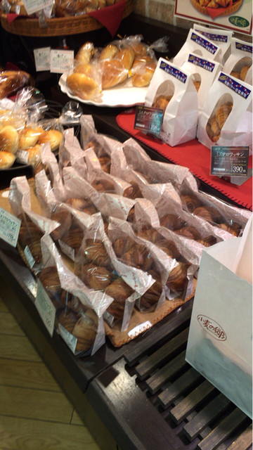 recommendations image for 小麦の郷 ライフ石神井公園店