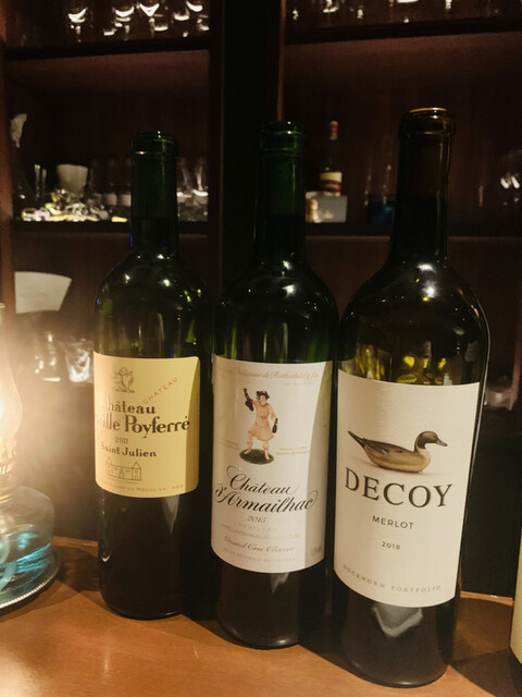 Wine Bar NOAM的實拍高清圖