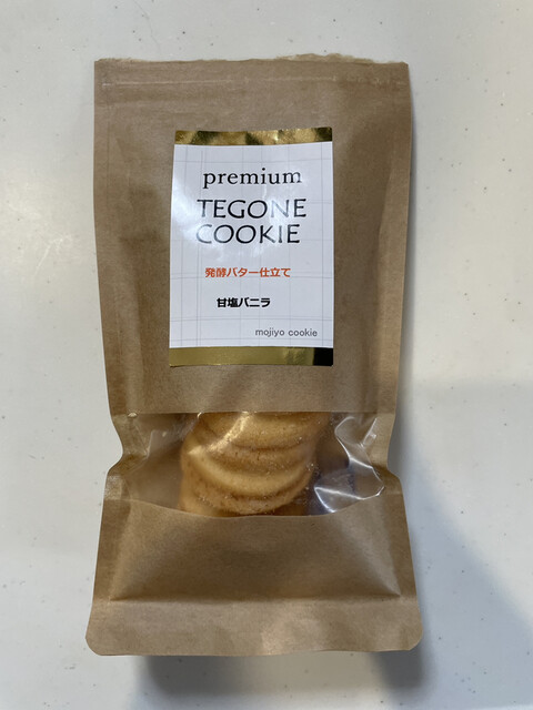 recommendations image for モジョ クッキー