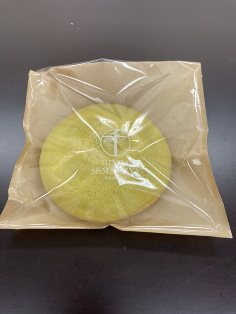 recommendations image for パティスリー銀座千疋屋 銀座三丁目店