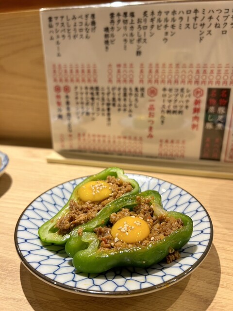 炭火牛串 にくまる的实拍高清图