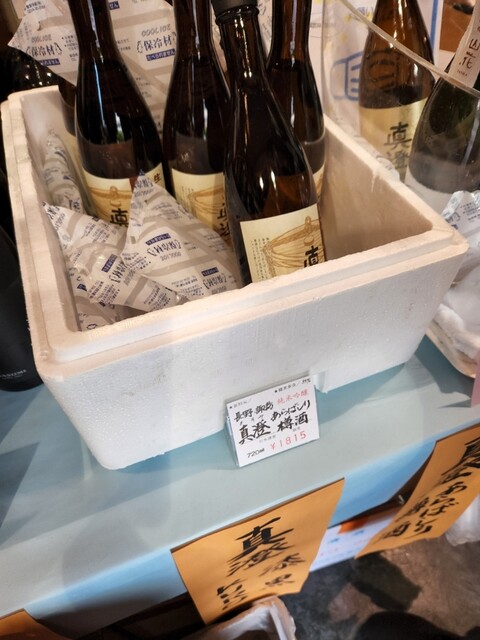松澤酒店的實拍高清圖