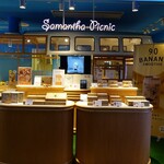 recommendations for サマンサタバサ グローバルアイランド 羽田空港第2ターミナル店
