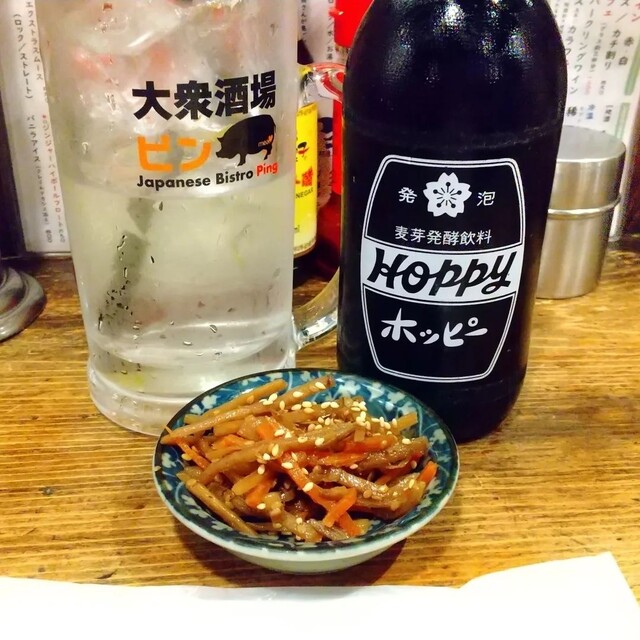 大衆酒場 PING的實拍高清圖
