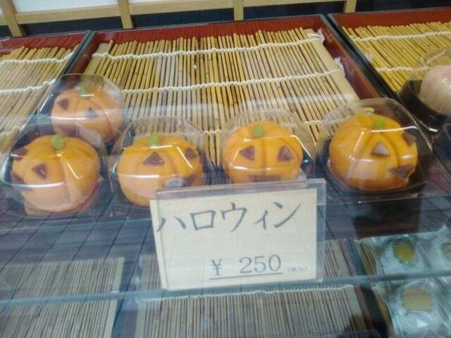 亀屋光洋的实拍高清图