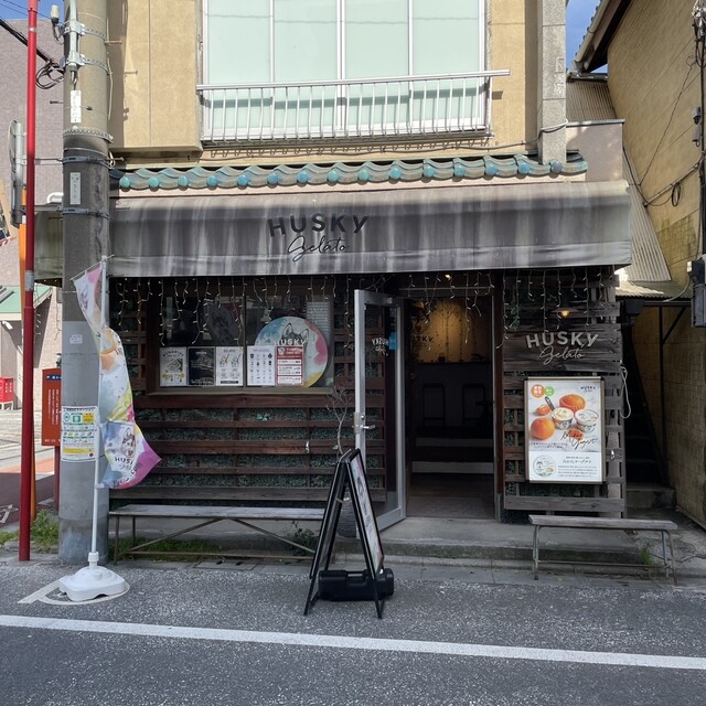 ハスキージェラート 戸越店的实拍高清图