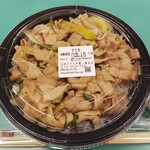 伝説のすた丼屋 蒲田店的实拍图