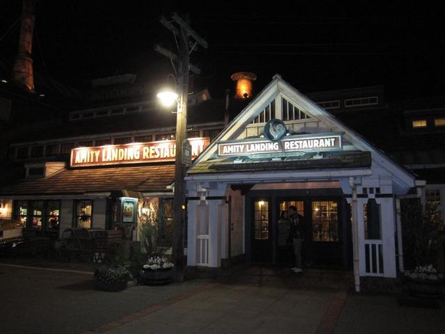 アミティ・ランディング・レストラン的實拍高清圖