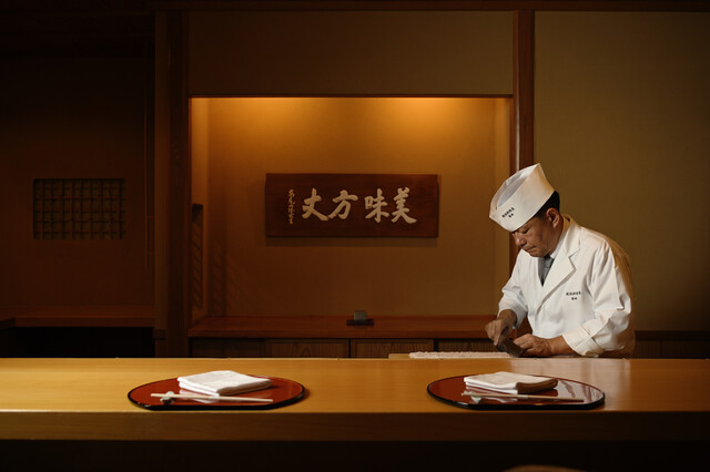 recommendations image for うかい竹亭