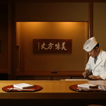 recommendations for うかい竹亭