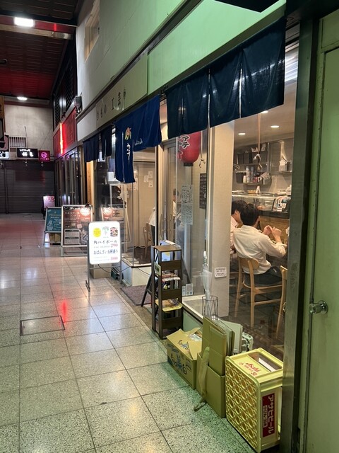 おばんざい わびすけ 心斎橋店的實拍高清圖