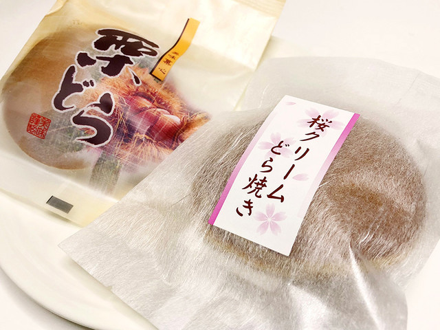 総本家 よし廣的实拍高清图